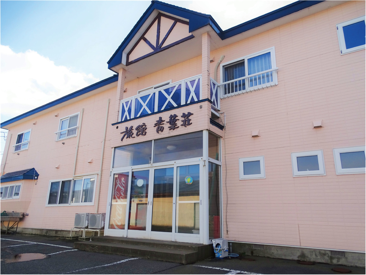f:id:DDOSHINKANKO:20200406174511j:plain f:id:DDOSHINKANKO:20200406174511j:plain