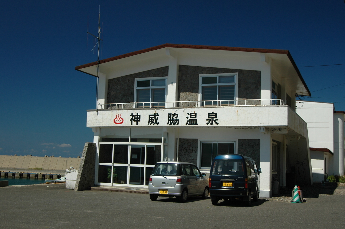 f:id:DDOSHINKANKO:20200406174531j:plain f:id:DDOSHINKANKO:20200406174531j:plain