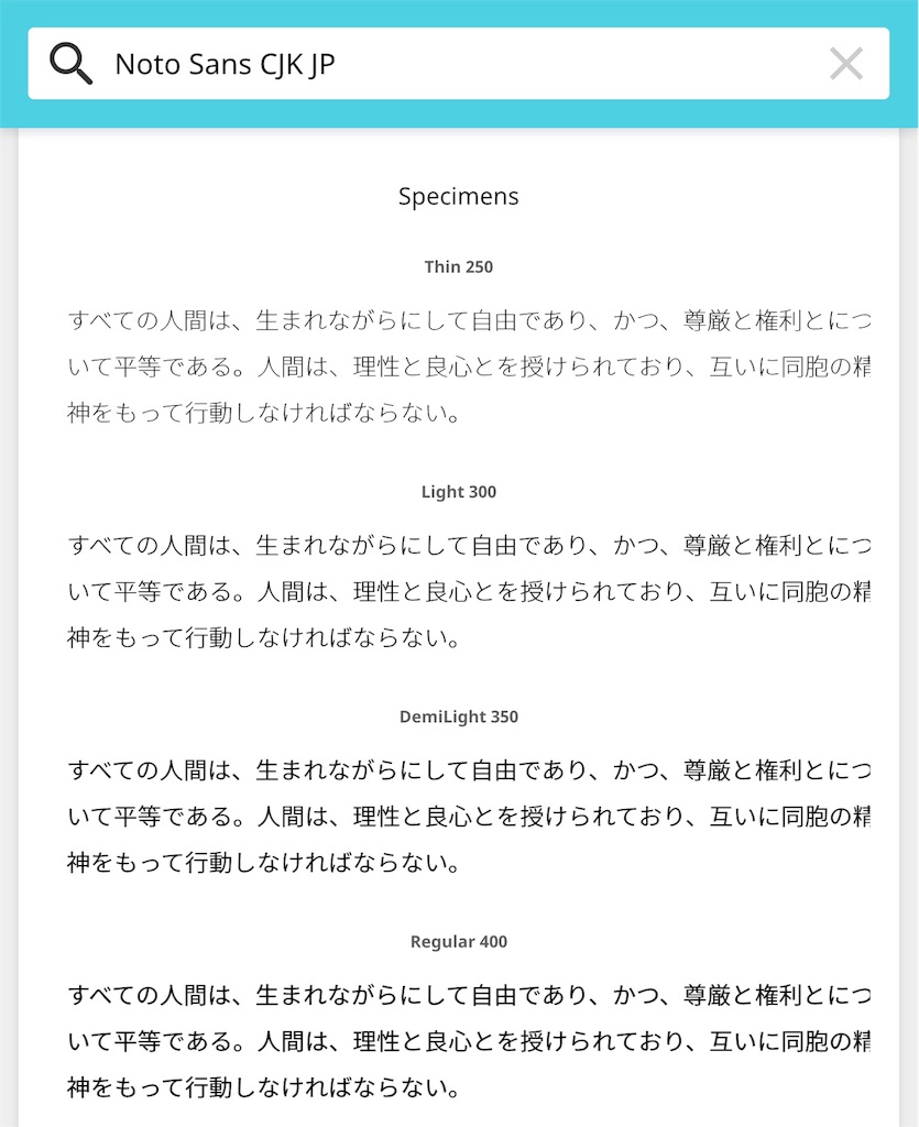f:id:DDramonQ:20160616234531j:image