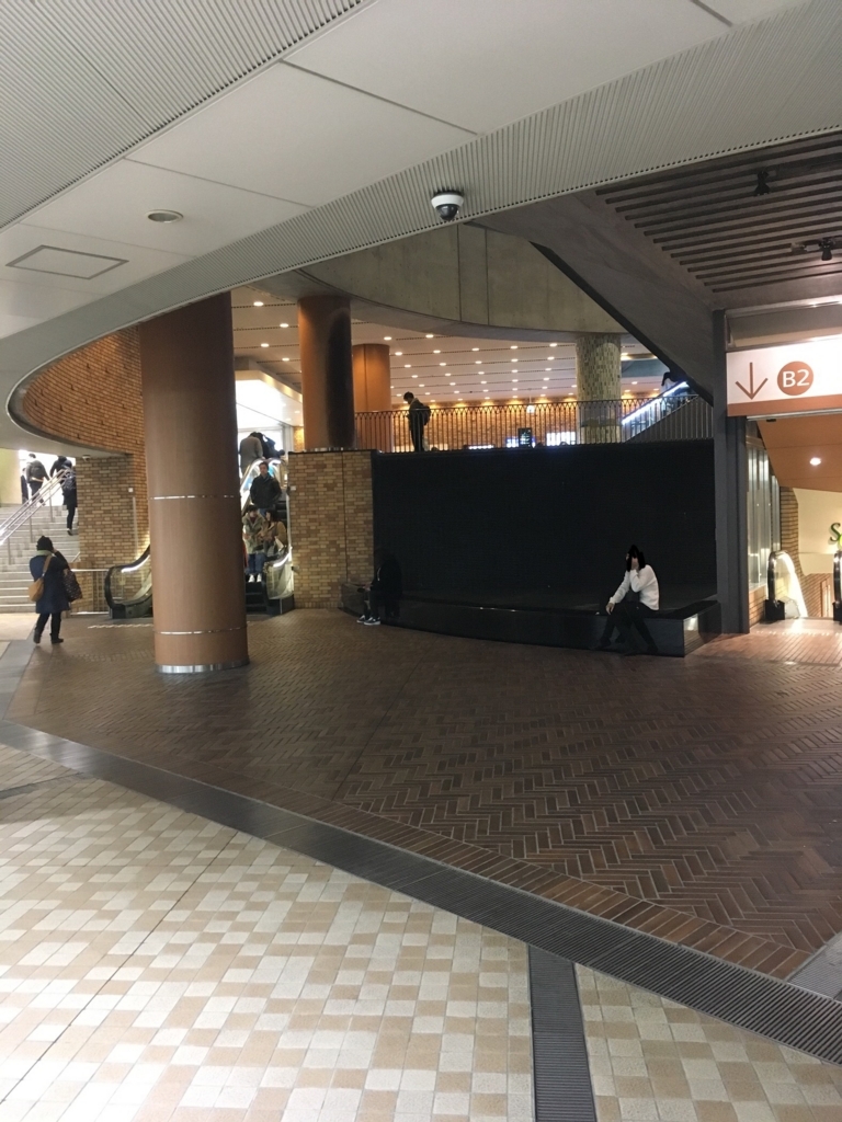 神戸国際会館へのアクセス 行き方 写真付 地下鉄海岸線三宮 花時計前駅から 北井重光の 2番じゃいけないんですか 神戸国際会館へのアクセス 行き方 写真付 地下鉄海岸線三宮 花時計前駅から 北井重光の 2番じゃいけないんですか