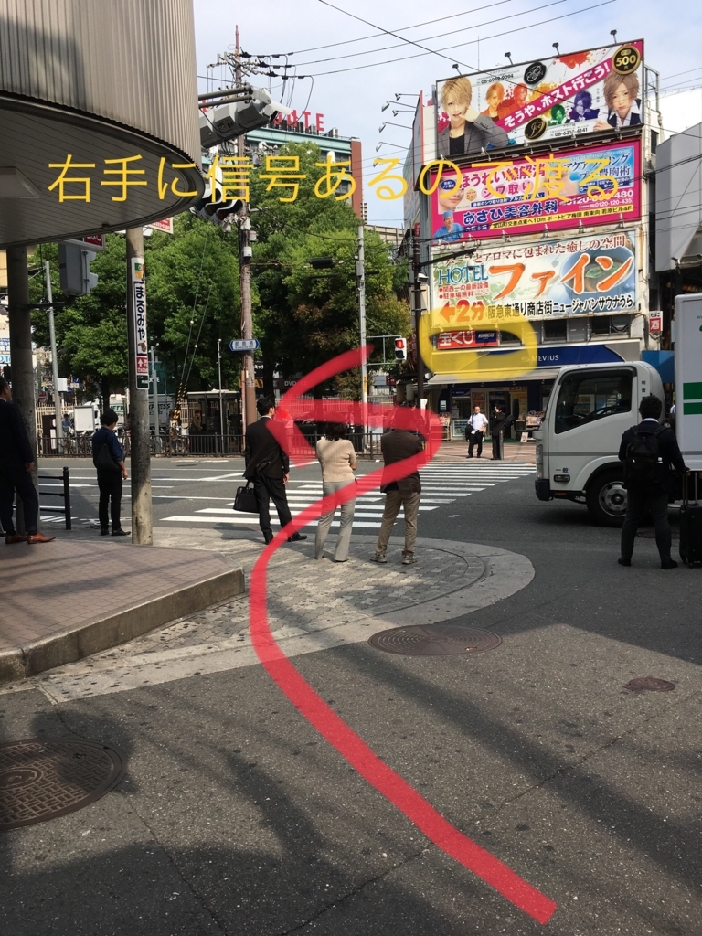 f:id:DEEPNOTE:20180518003441j:plain