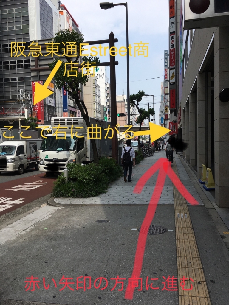 f:id:DEEPNOTE:20180630173851j:plain