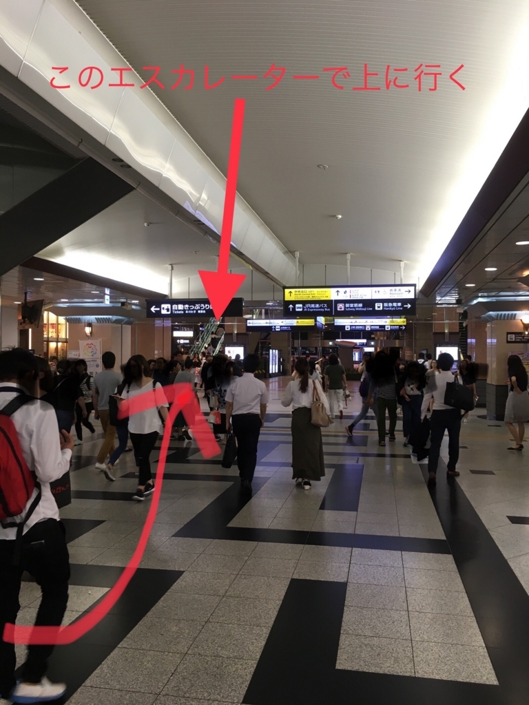 f:id:DEEPNOTE:20180702144935j:plain