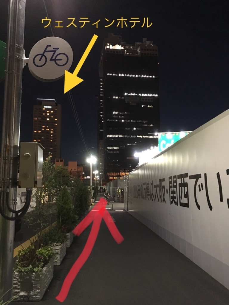 f:id:DEEPNOTE:20180702145335j:plain