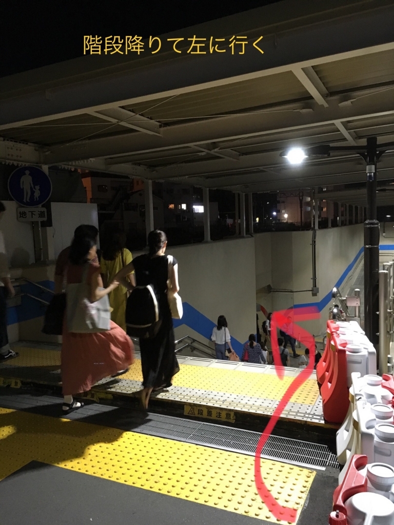 f:id:DEEPNOTE:20180702145404j:plain