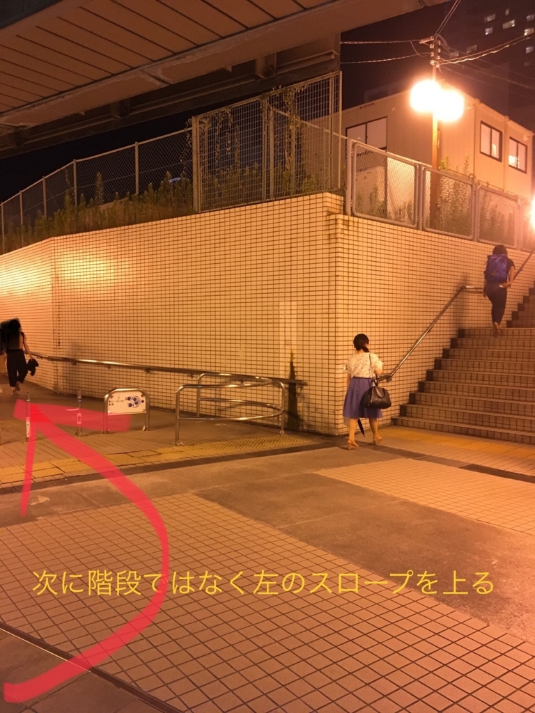 f:id:DEEPNOTE:20180702145424j:plain