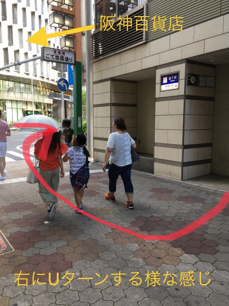 f:id:DEEPNOTE:20180703002649j:plain