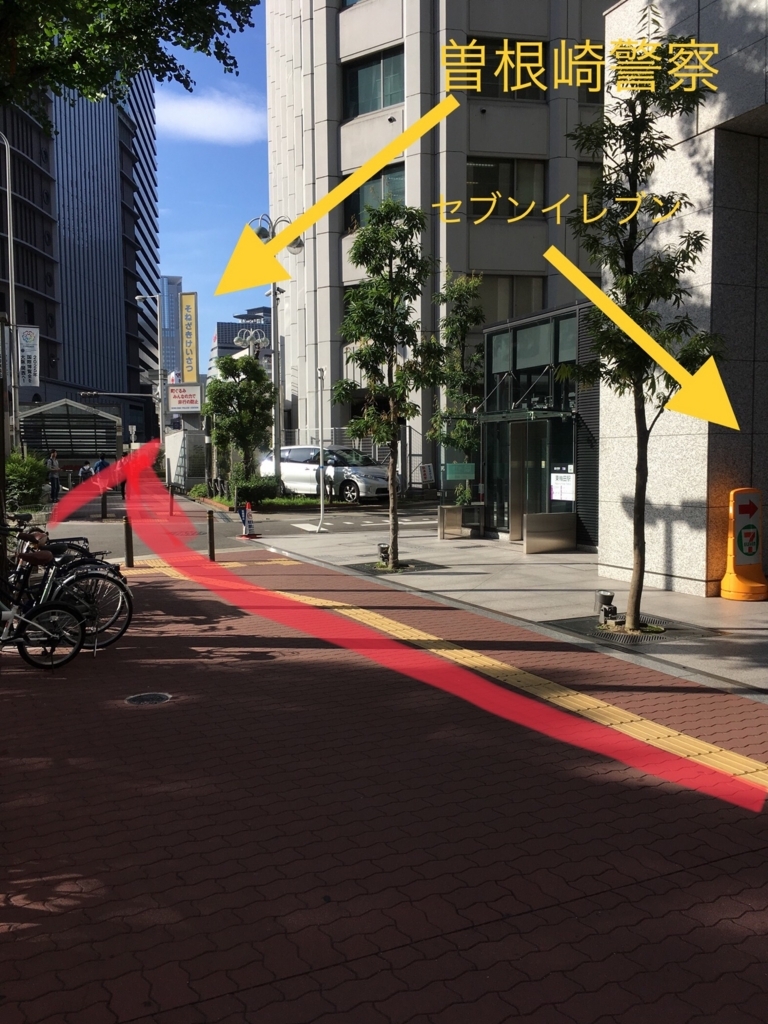 f:id:DEEPNOTE:20180703003003j:plain