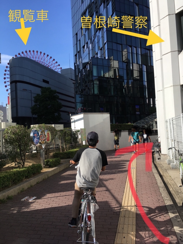 f:id:DEEPNOTE:20180703003159j:plain