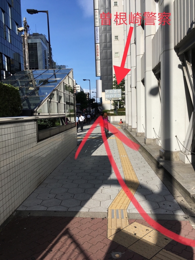 f:id:DEEPNOTE:20180703003213j:plain