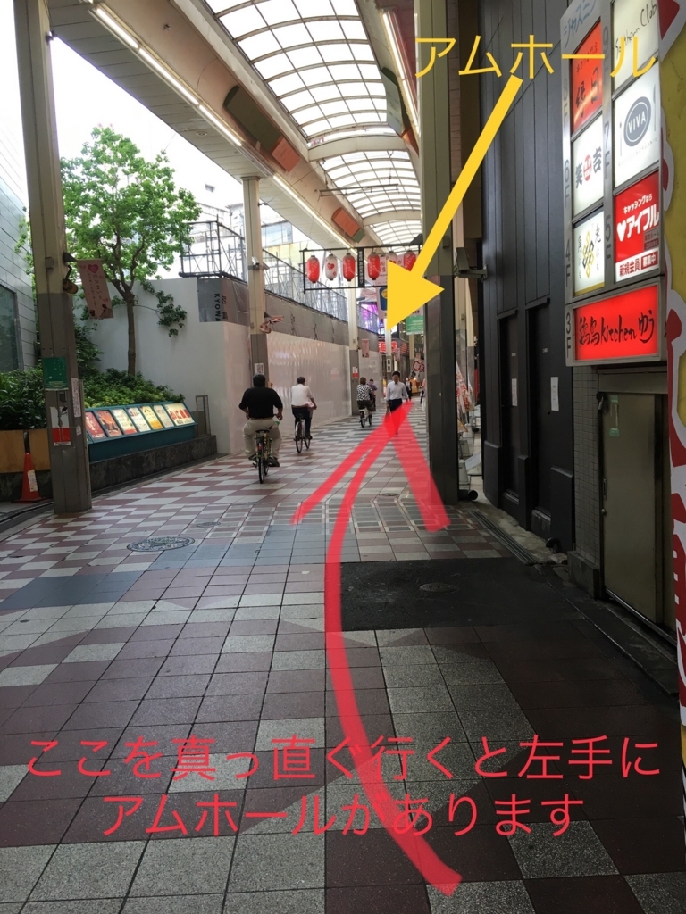 f:id:DEEPNOTE:20180703155019j:plain
