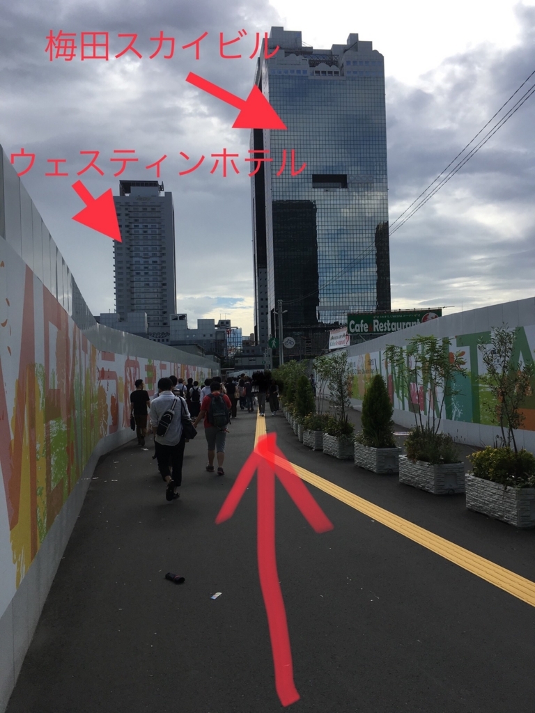 f:id:DEEPNOTE:20180708211539j:plain