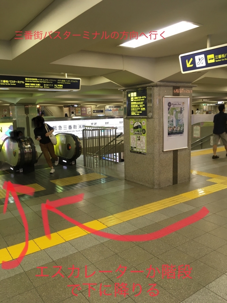 f:id:DEEPNOTE:20180709153320j:plain