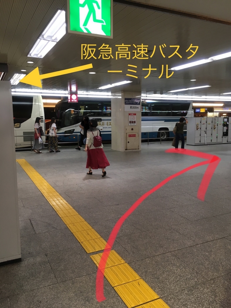 f:id:DEEPNOTE:20180709153344j:plain