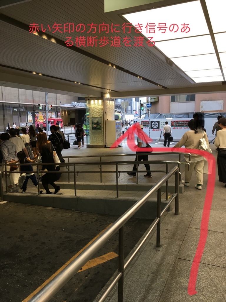 f:id:DEEPNOTE:20180709153413j:plain