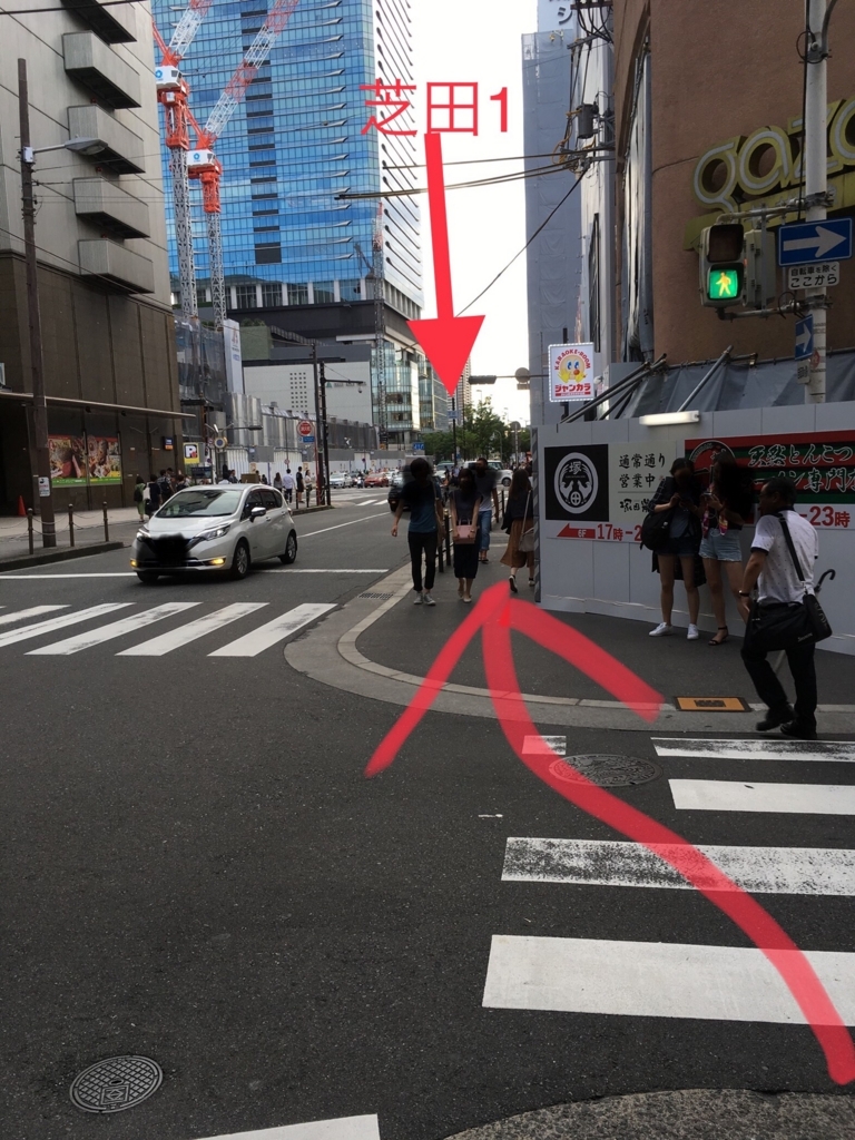 f:id:DEEPNOTE:20180709153429j:plain