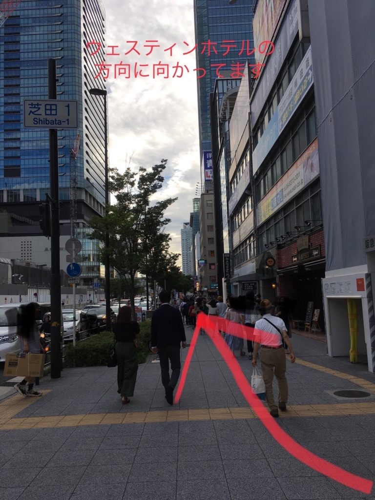 f:id:DEEPNOTE:20180709153458j:plain