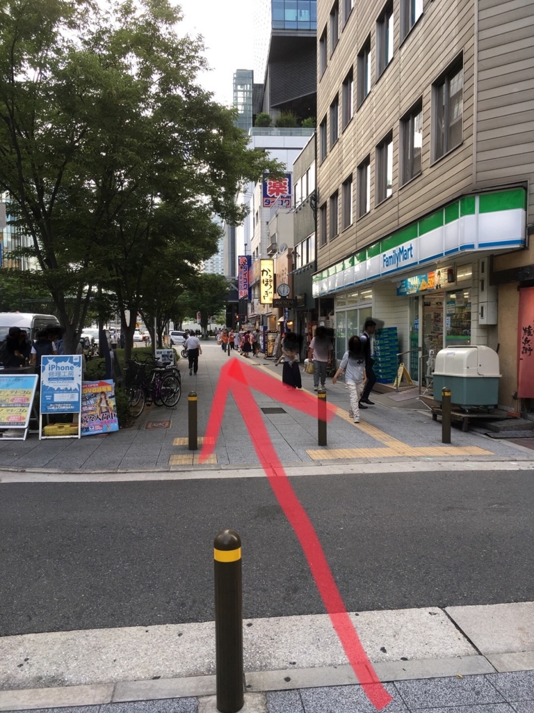 f:id:DEEPNOTE:20180709153517j:plain