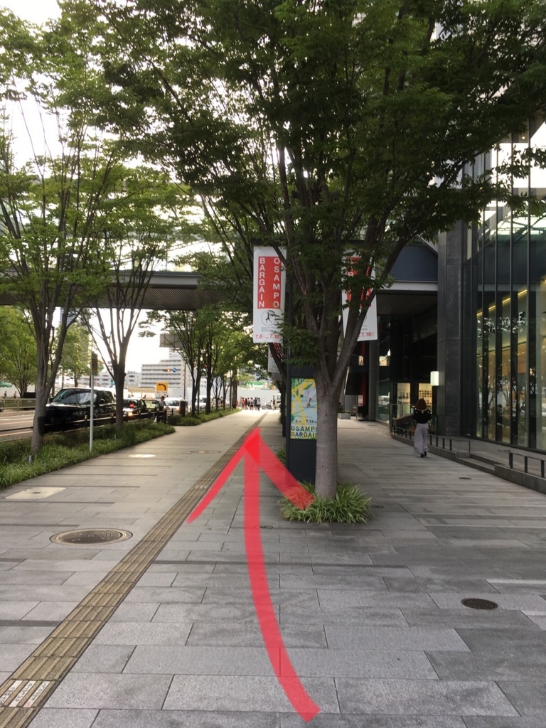 f:id:DEEPNOTE:20180709153525j:plain