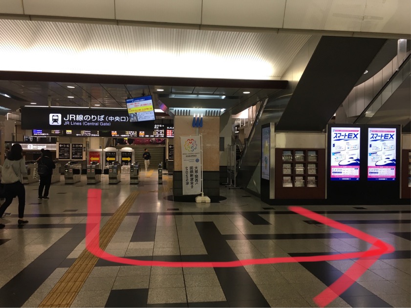 ザ シンフォニーホール大阪へのアクセス Jr大阪駅から 北井重光の 2番じゃいけないんですか