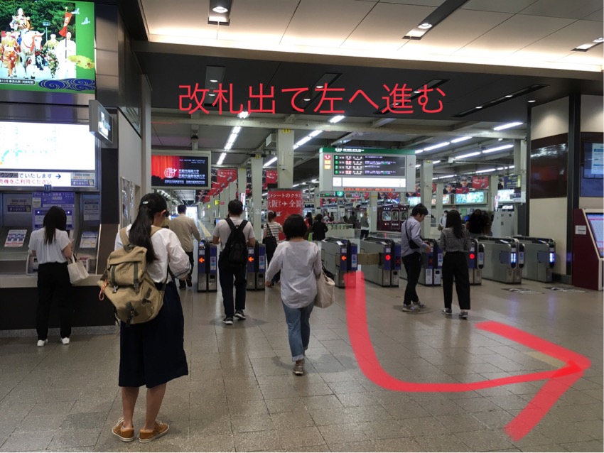 梅田zeelaへのアクセス 阪急梅田駅から 北井重光の 2番じゃいけないんですか