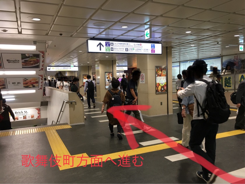 f:id:DEEPNOTE:20181002220540j:plain