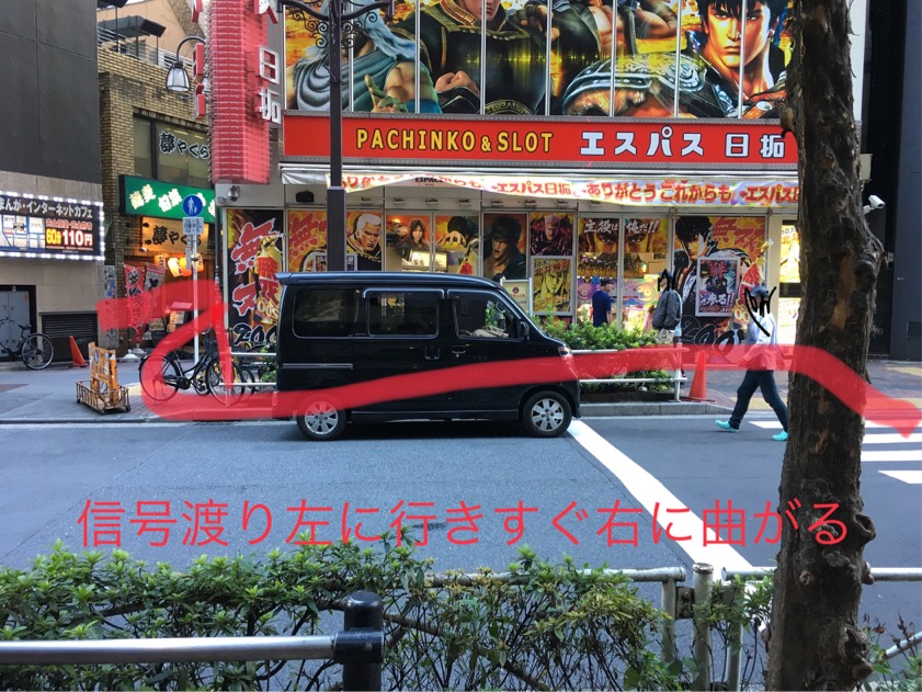 f:id:DEEPNOTE:20181002220715j:plain