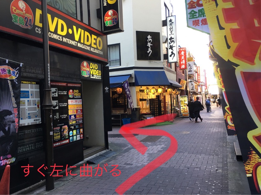 f:id:DEEPNOTE:20181002220813j:plain