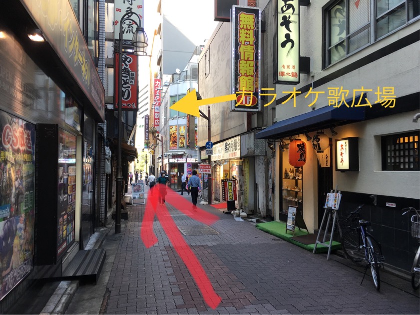 f:id:DEEPNOTE:20181002220825j:plain