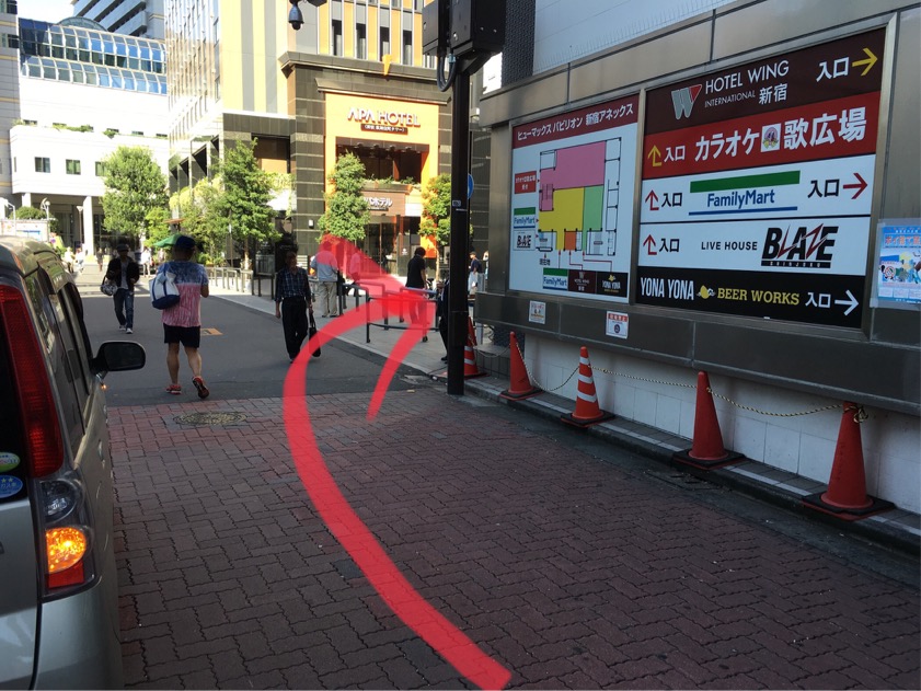 f:id:DEEPNOTE:20181002220850j:plain