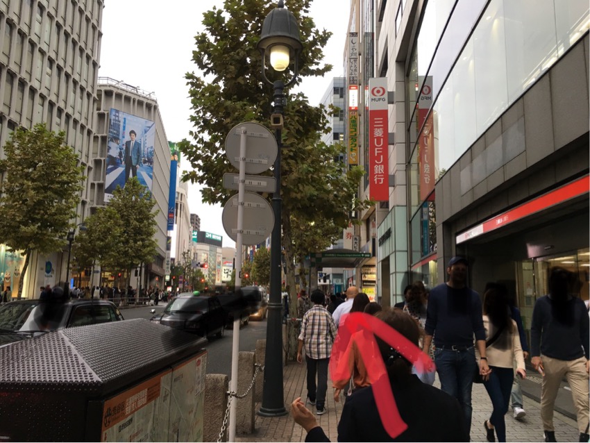 渋谷エッグマンへのアクセス Jr渋谷駅から 北井重光の 2番じゃいけないんですか 渋谷エッグマンへのアクセス Jr渋谷駅から 北井重光の 2番じゃいけないんですか