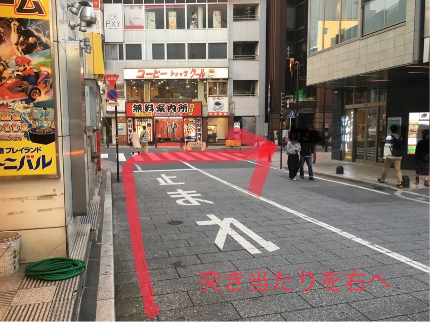 f:id:DEEPNOTE:20181025164526j:plain