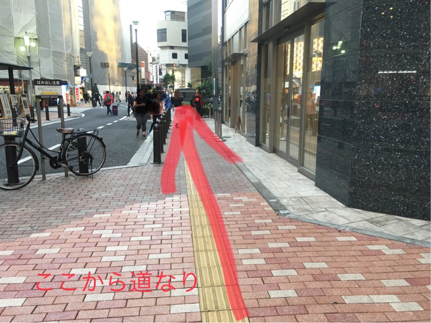 f:id:DEEPNOTE:20181025164609j:plain