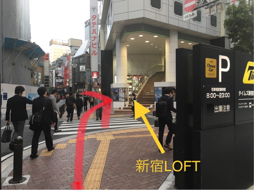 f:id:DEEPNOTE:20181025164621j:plain