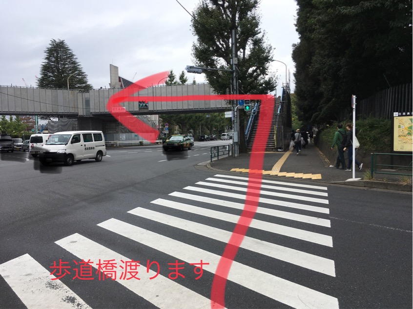 アイア2 5シアター東京へのアクセス Jr原宿駅から 北井重光の 2番じゃいけないんですか