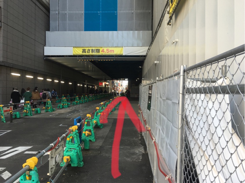 心斎橋駅からフットロックへの行き方を写真付きで解説してます 北井重光です 北井重光の 2番じゃいけないんですか 心斎橋駅からフットロックへの行き方を写真付きで解説してます 北井重光です 北井重光の 2番じゃいけないんですか
