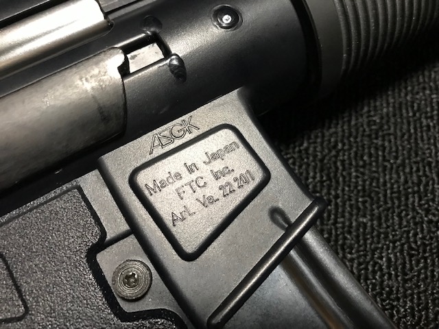 フルオートガスガンの3挺目 ～FTC MP5SD3 Aggregate