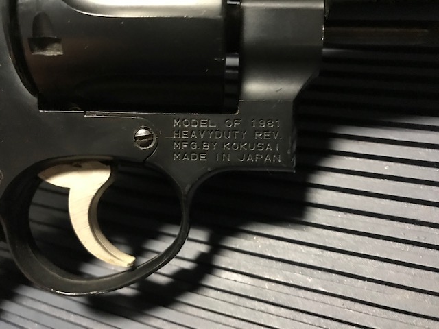 f:id:DELTAELITE-10mmAUTO:20191020225142j:plain