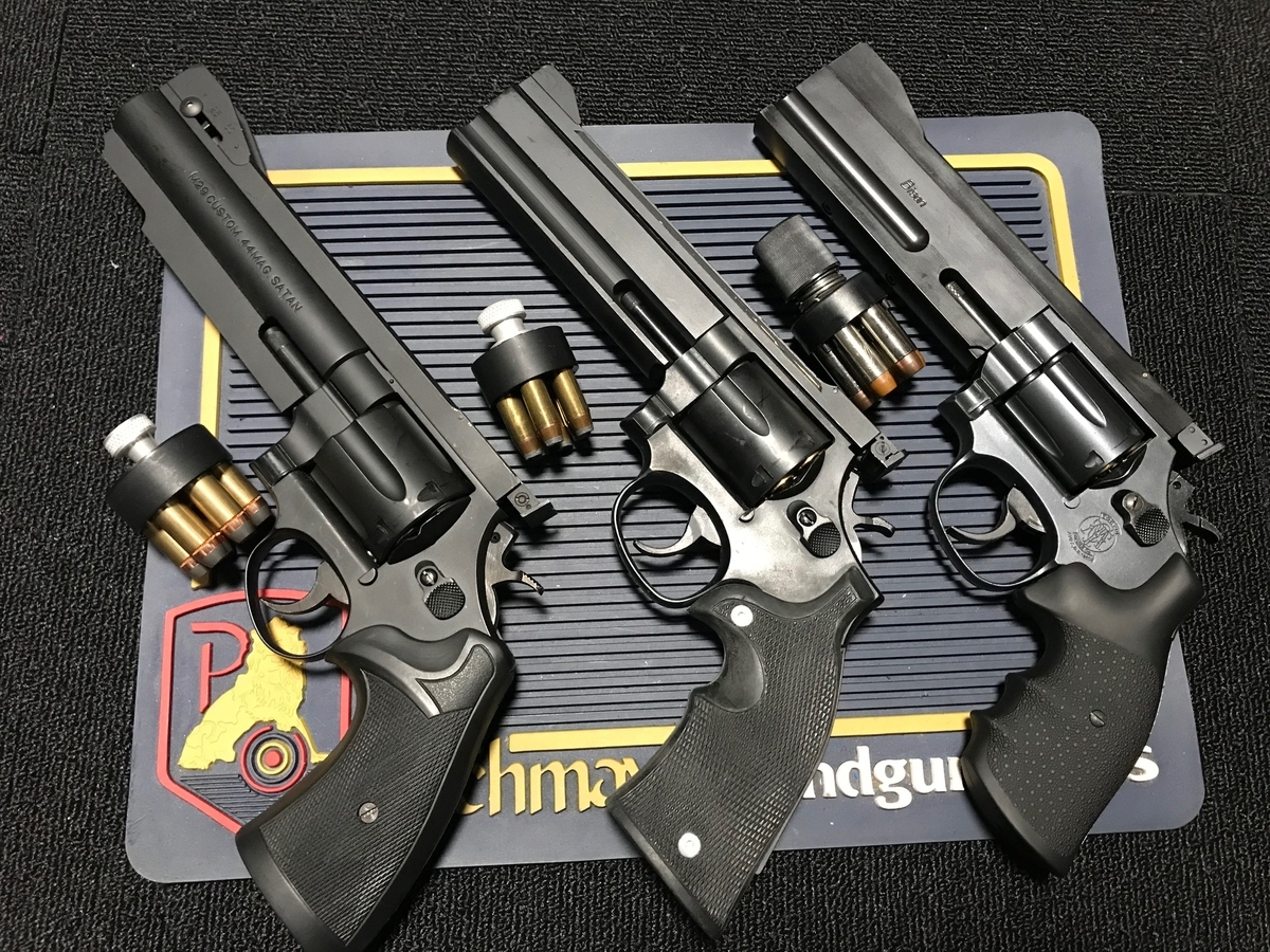 タナカ　S&W M586 STROUP PPCカスタム 好きすぎて PPCカスタム～ せっかくなので3兄弟で記念撮影