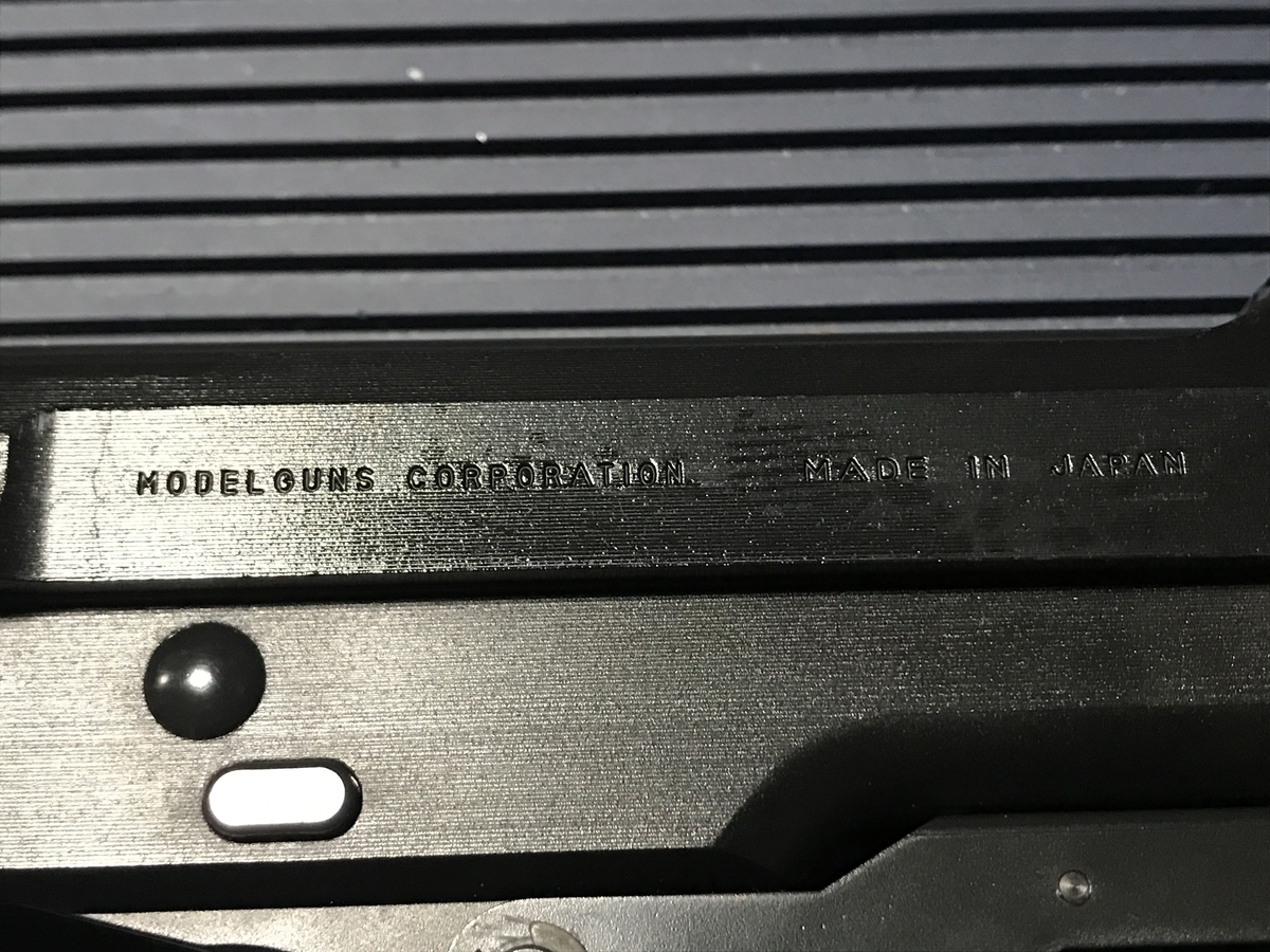 トイガン MGC M93R HIGH GRADE CUSTOM hqdefault.jpg
