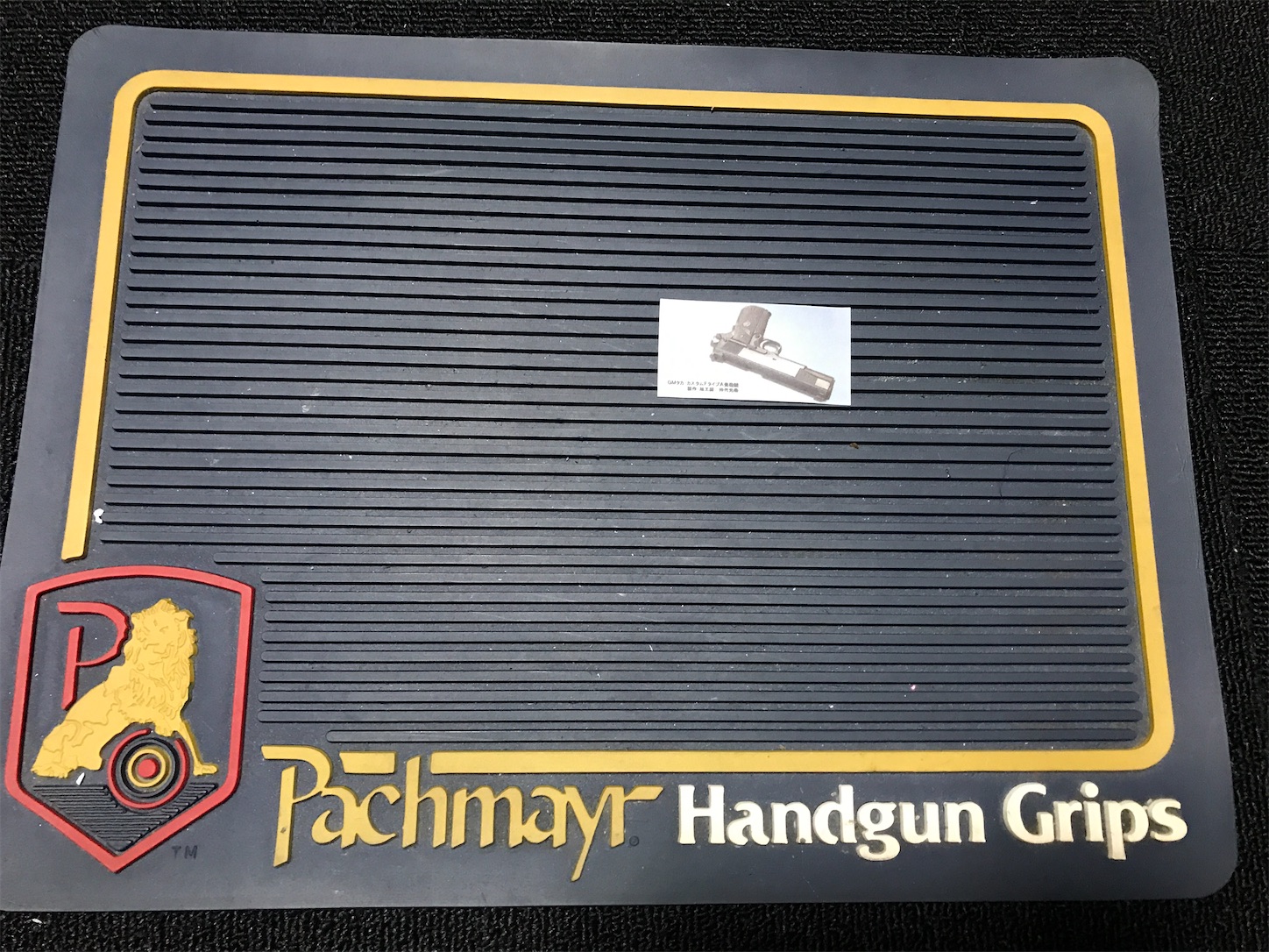 f:id:DELTAELITE-10mmAUTO:20200913232830j:plain f:id:DELTAELITE-10mmAUTO:20200913232830j:plain