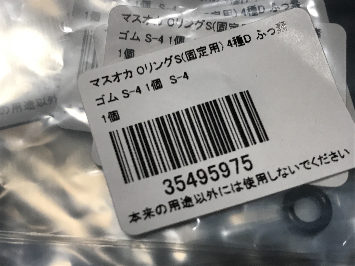 f:id:DELTAELITE-10mmAUTO:20201213160400j:image