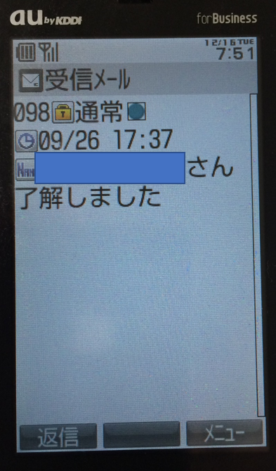 f:id:DELTAELITE-10mmAUTO:20210927213806p:plain