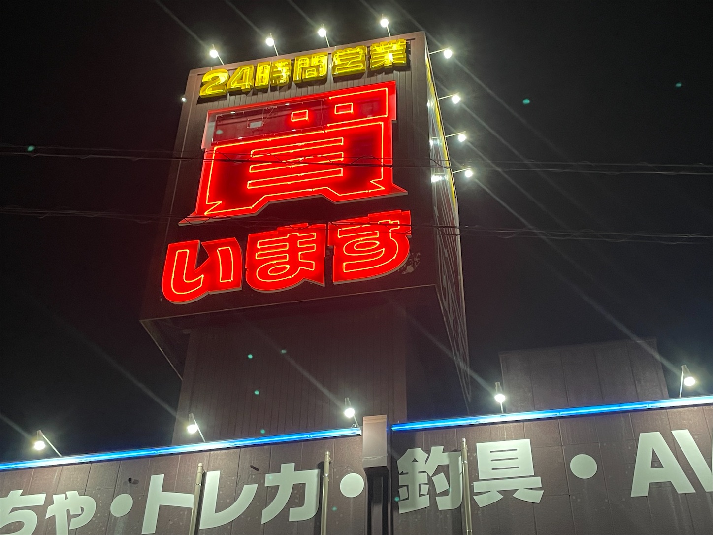 f:id:DELTAELITE-10mmAUTO:20220403005402j:image