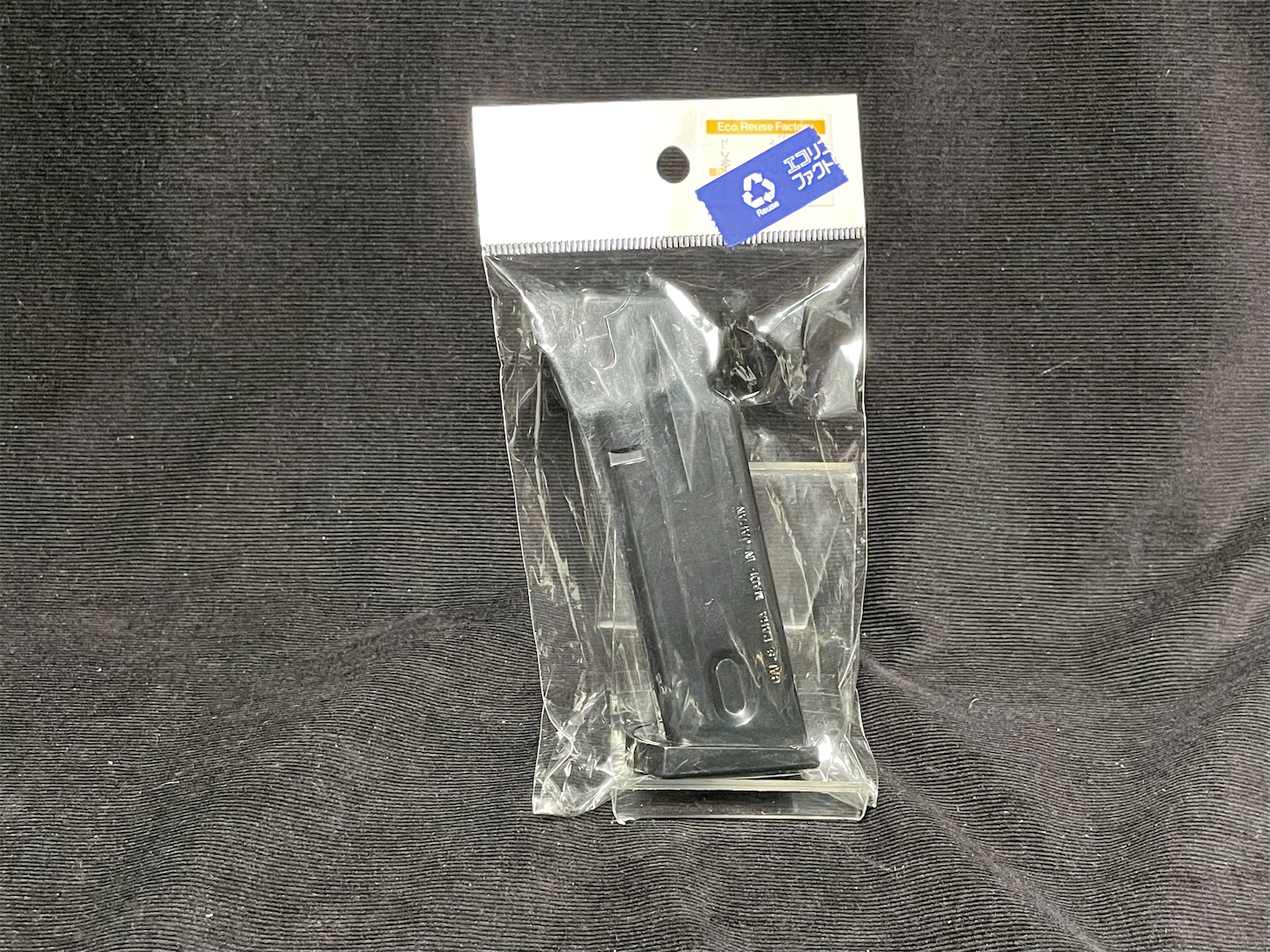 f:id:DELTAELITE-10mmAUTO:20220403133940j:image