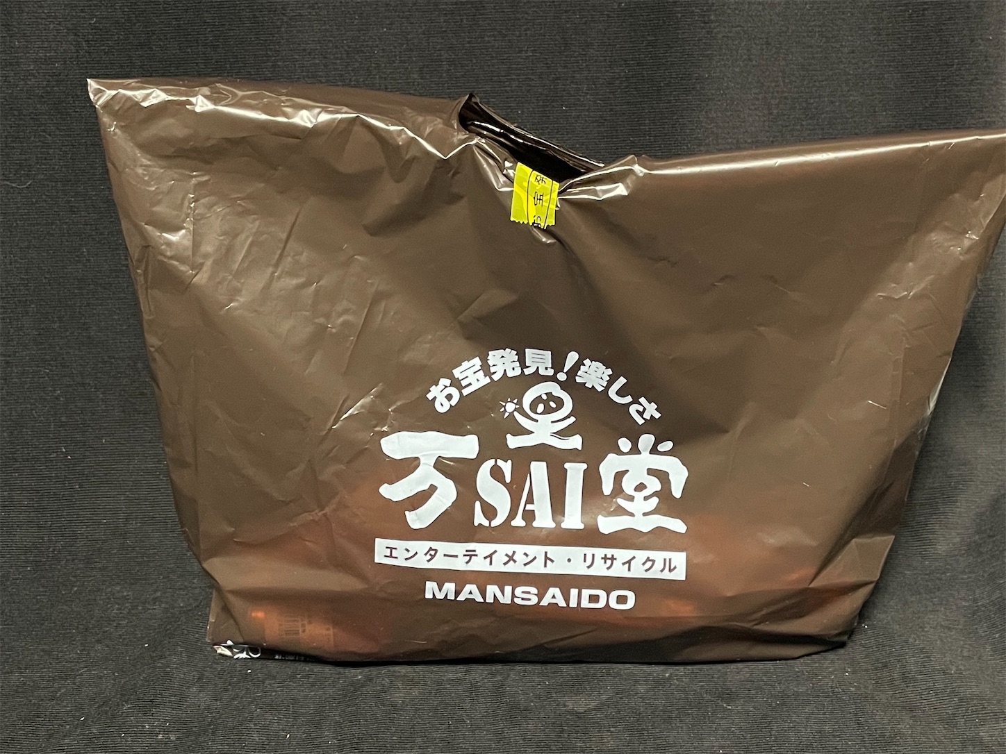 f:id:DELTAELITE-10mmAUTO:20220403133957j:image