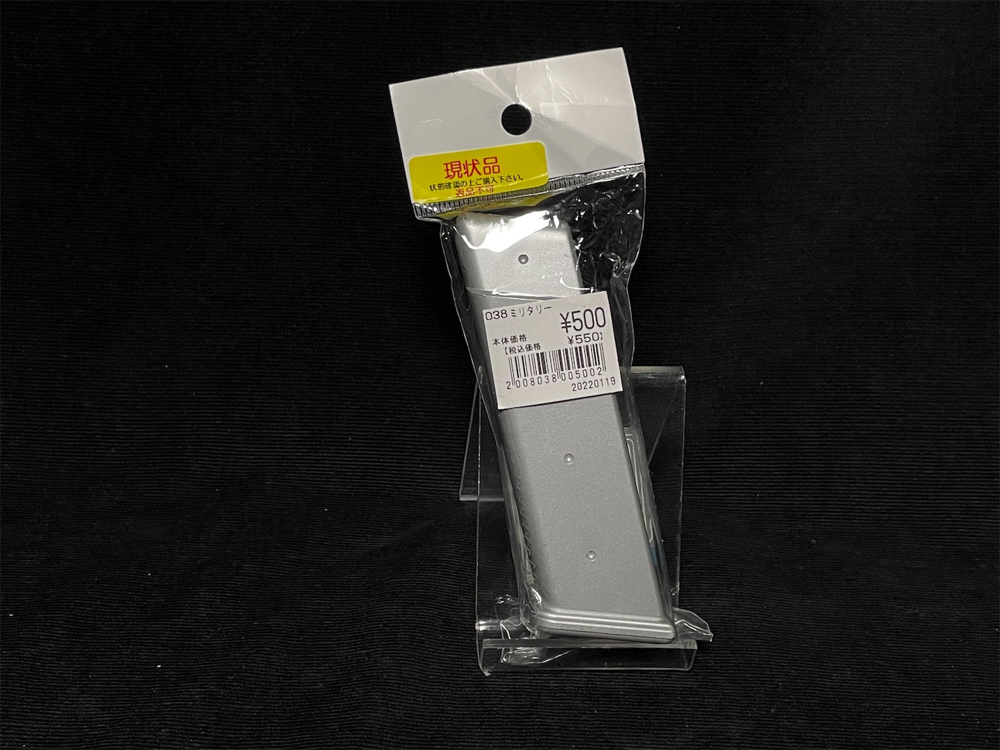 f:id:DELTAELITE-10mmAUTO:20220403134025j:image