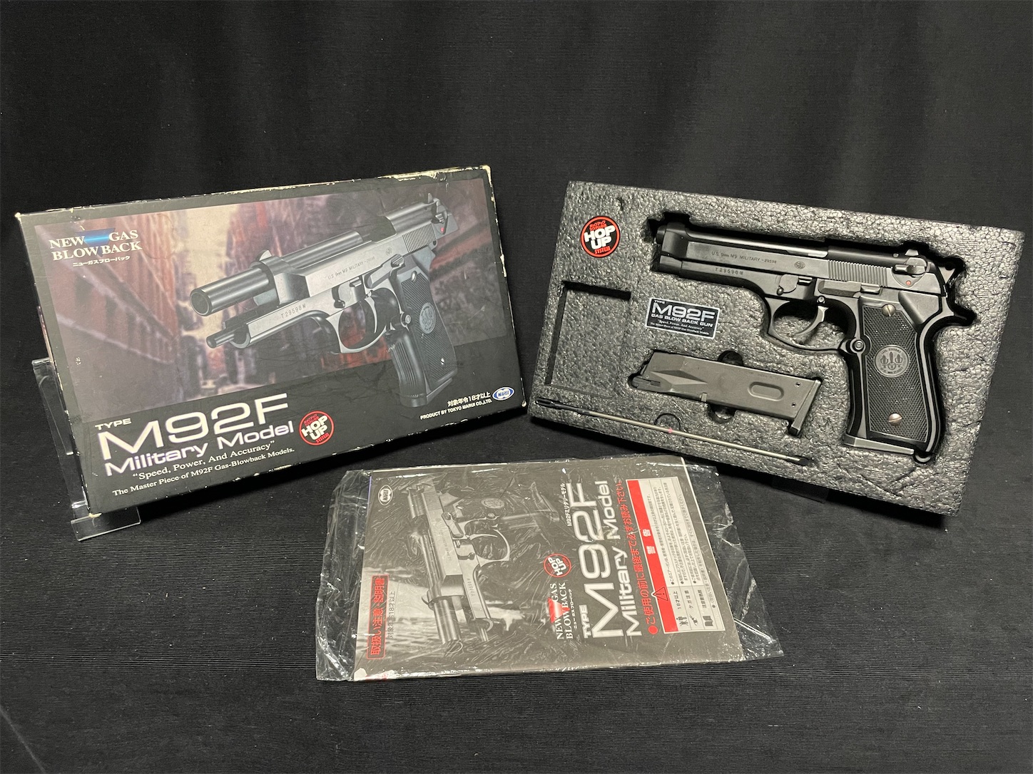 f:id:DELTAELITE-10mmAUTO:20220403163427j:image