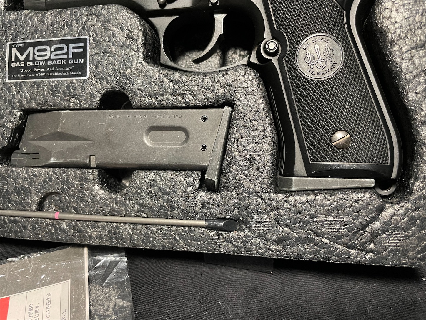 f:id:DELTAELITE-10mmAUTO:20220403163444j:image