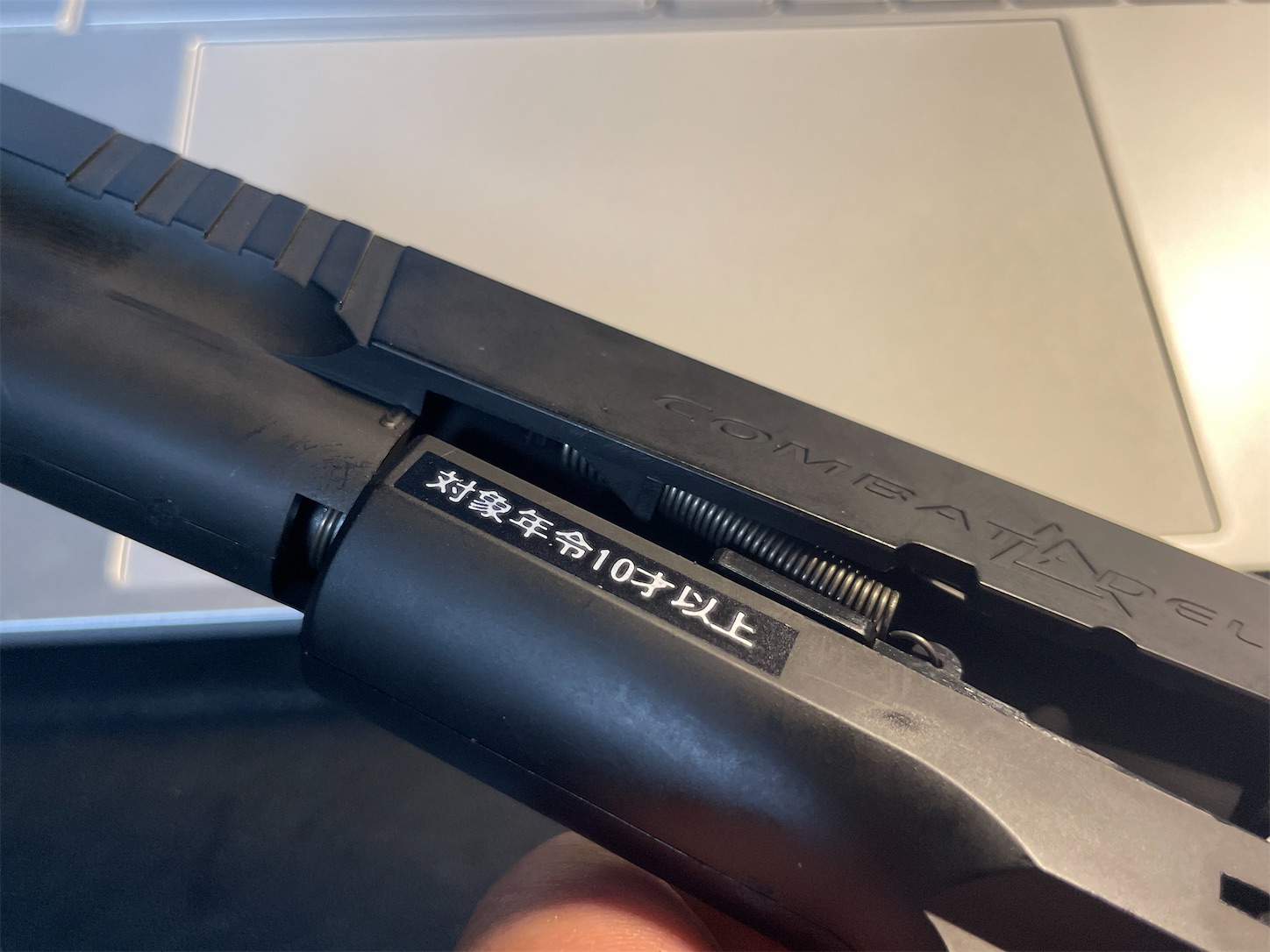 ボウズのコンバットデルタを・・・バラすッ！ - DT10mmAUTOの日記